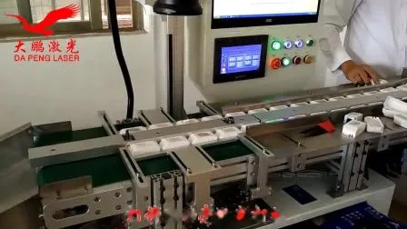 Marcatura su The Fly Machine Sistemi di marcatura laser automatizzati